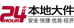 藁城8-500吨吊车出租起重吊装公司